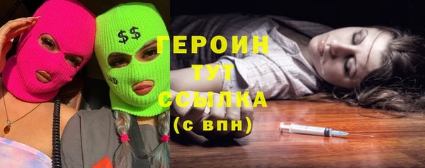 mix Абаза