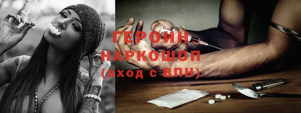 дурь Абдулино