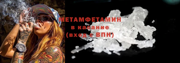 дурь Абдулино