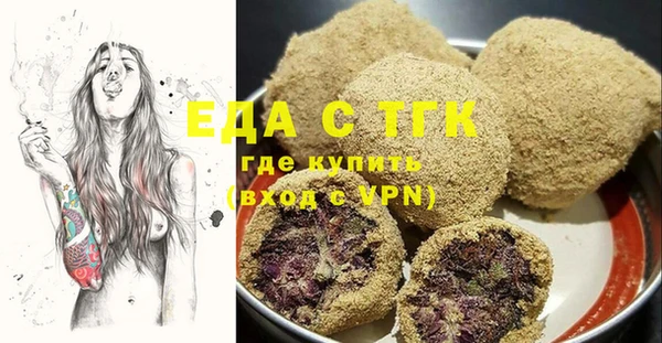 mix Абаза
