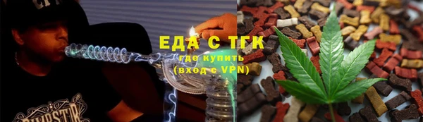 дурь Абдулино