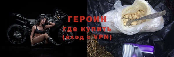 дурь Абдулино
