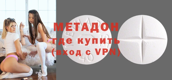 гидропоника Пересвет