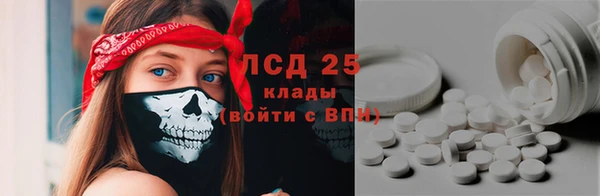 кокаин премиум Пестово