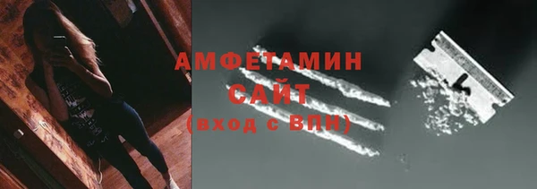 кокаин перу Переславль-Залесский