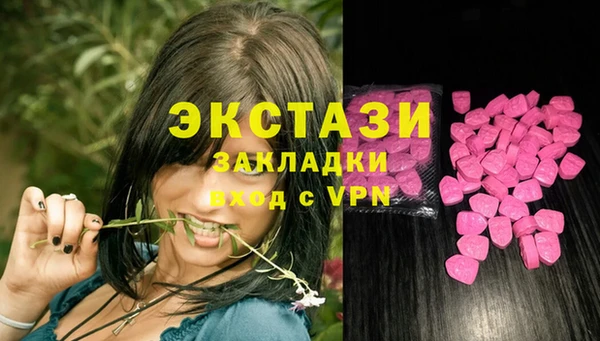 mix Абаза