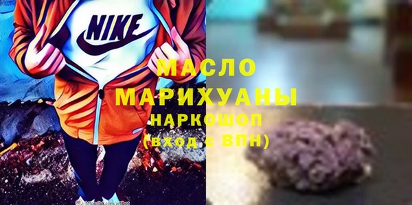 mix Абаза