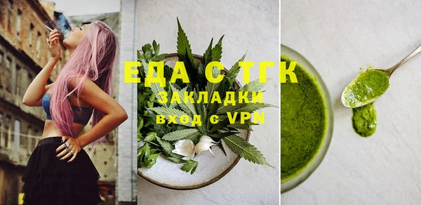 mix Абаза