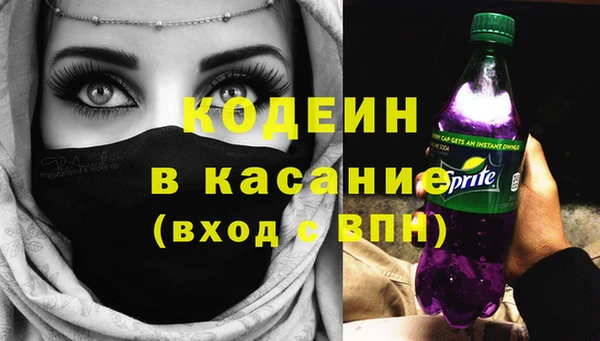 кокаин перу Переславль-Залесский