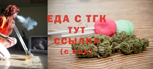 дурь Абдулино