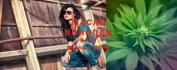 кокаин перу Переславль-Залесский