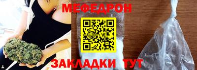 прущая мука Азнакаево