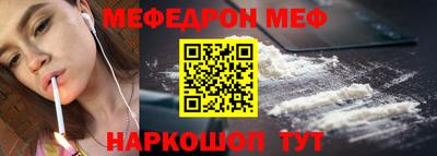 каннабис Абакан