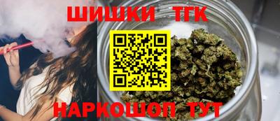 MESCALINE Абинск