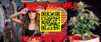 прущая мука Азнакаево