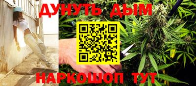 прущая мука Азнакаево