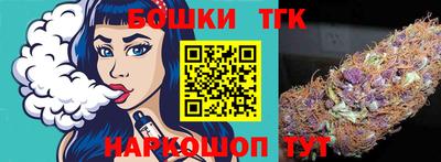 MESCALINE Абинск