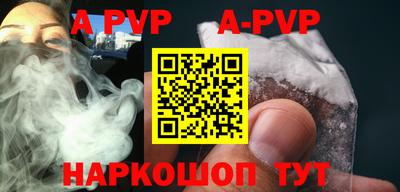 прущая мука Азнакаево