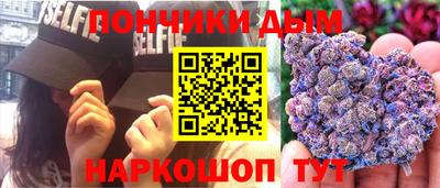 прущая мука Азнакаево