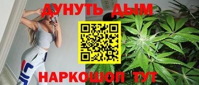 MESCALINE Абинск