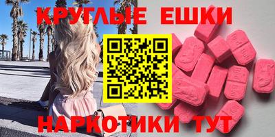 прущая мука Азнакаево