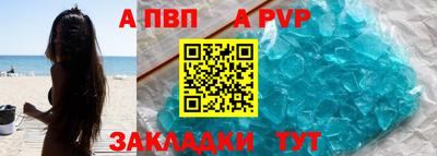 прущая мука Азнакаево