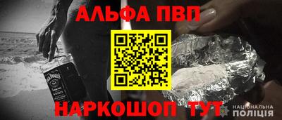 прущая мука Азнакаево
