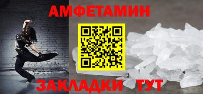 каннабис Абакан