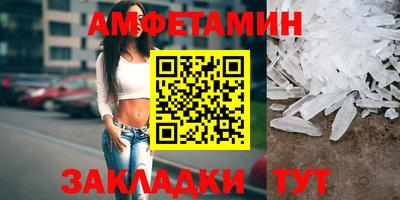 прущая мука Азнакаево