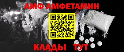 прущая мука Азнакаево
