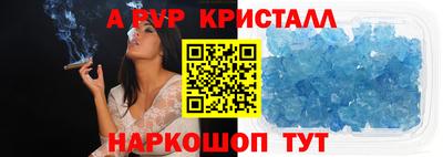прущая мука Азнакаево