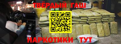 прущая мука Азнакаево
