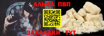 прущая мука Азнакаево