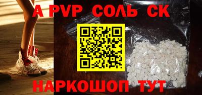 прущая мука Азнакаево