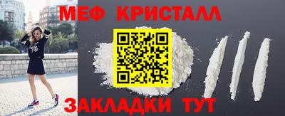 прущая мука Азнакаево