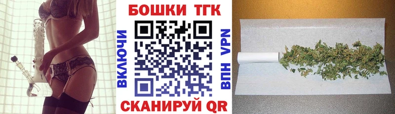 Шишки марихуана OG Kush  хочу   Александров 